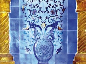 Hammam Al Bab – Torino