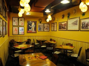 Oryza – Torino