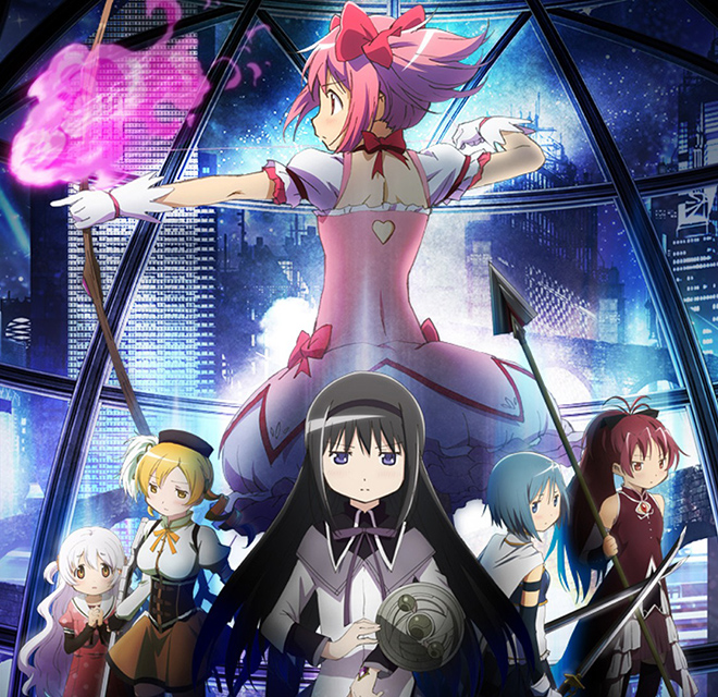 Madoka Magica