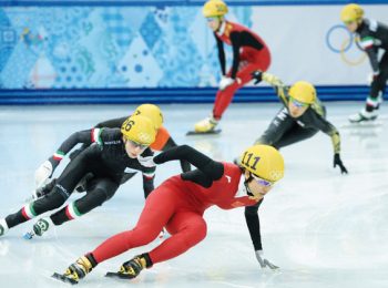 Lo Short Track