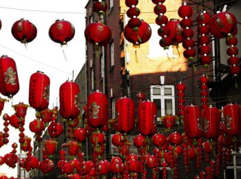 Capodanno cinese al MAO