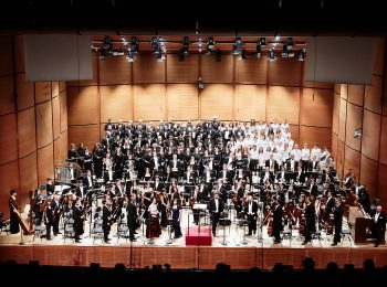 laVerdi – Fondazione Orchestra e Coro Giuseppe Verdi – Milano