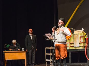 La fabbrica dei sogni