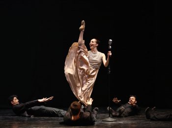 La Vie en Rose – Bolero