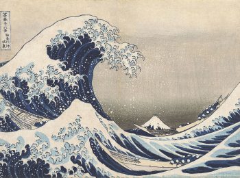 Atelier di Disegno e Pittura: Katsushika Hokusai