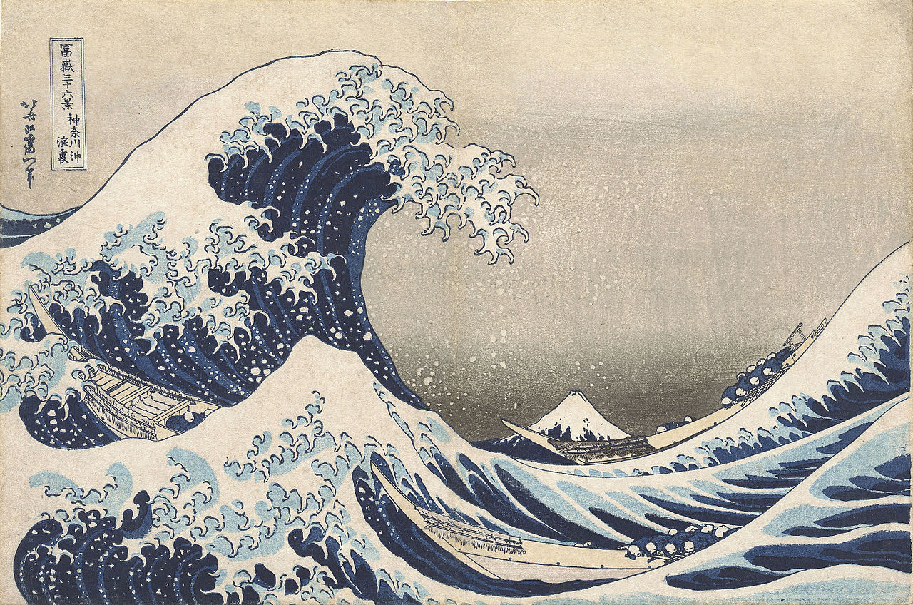 Atelier di Disegno e Pittura: Katsushika Hokusai