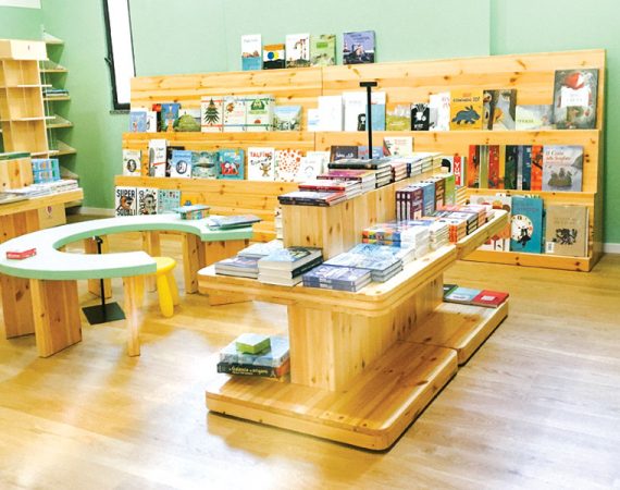 GG centofiori libreria milano