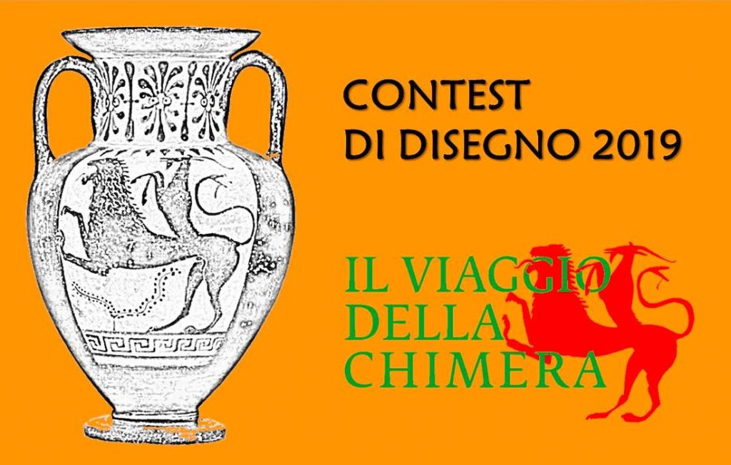 GG museo archeologico milano luglio agosto1