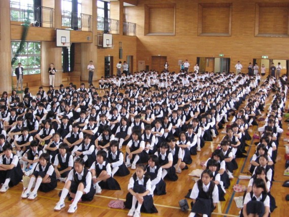 Scuola in Giappone