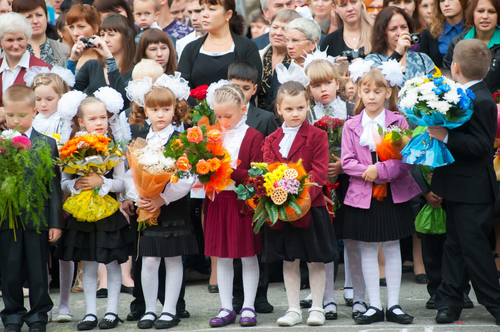 Scuola in Russia