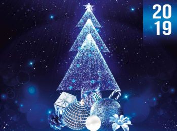 Natale ad Avigliana 2019: Buone Feste a tutti!
