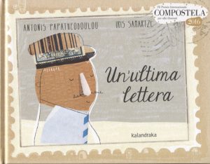 ultima lettera