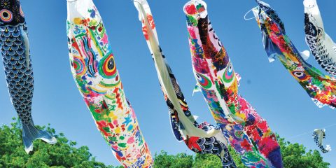 iStock-1145793941