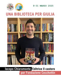 biblioteca per Giulia