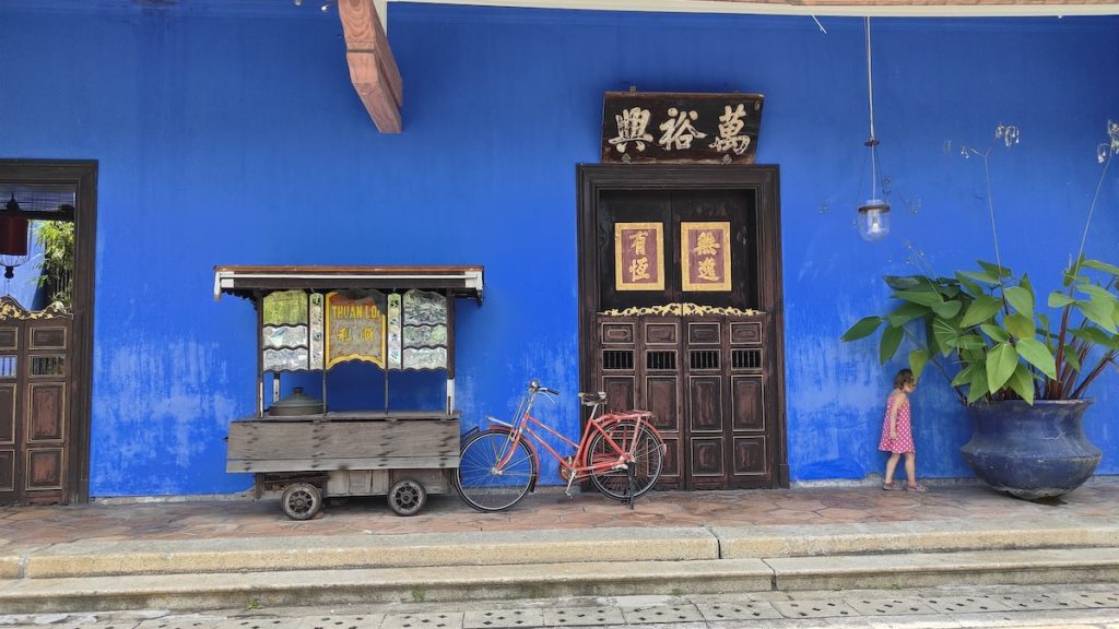 blue mansion
